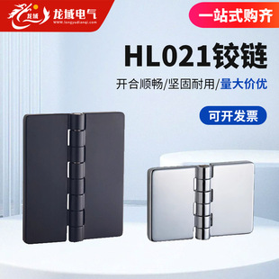 ������_�P���q�HL021�S�r�������lCL214���D����ϙ�GCS���q�
