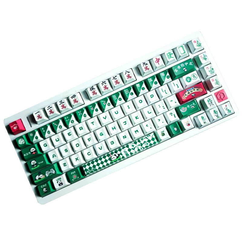 Genuine mechanical keyboard, 75/87/10