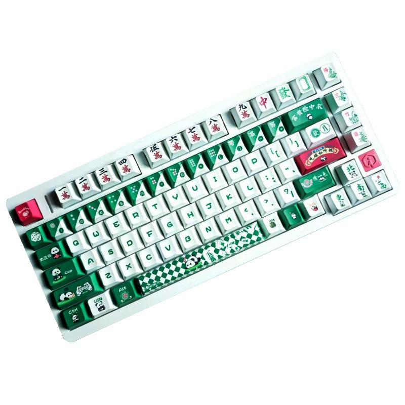 Genuine mechanical keyboard, 75/87/10