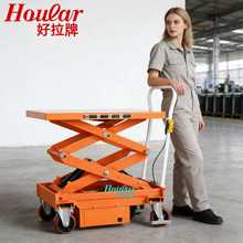 С�ͳ��ʽ500kg�綯ƽ̨���ƶ�ʽҺѹ������ES50D���ʽ����ƽ̨