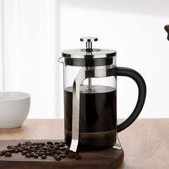 Household French press kettle high borosilicate glass French filter kettle milk froth kettle coffee set tea water separation tea maker