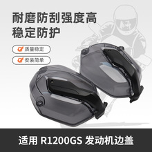 mÌRR1200GS RT RS bȭְlәC͸߅w^w߅w