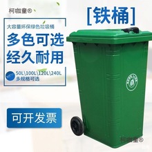 ��������Ͱ240l�Ӻ��FƤͰ��݆�w�h�l���δ�̖���P�120l����̫��