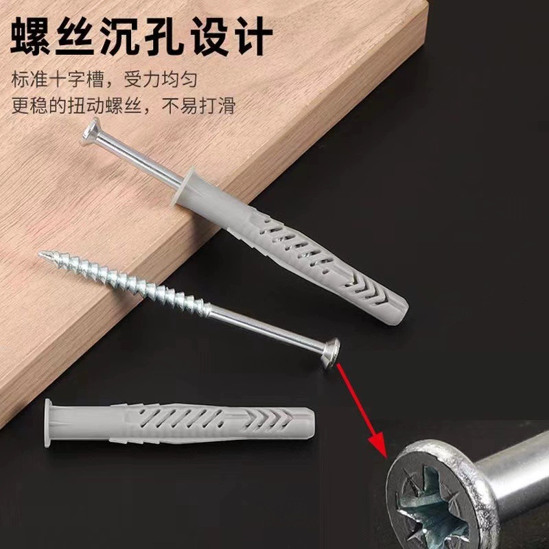 Заводская поставка расширительной трубы винт шкафа подвесной шкаф удлиненный саморез Клей белый винт расширительной трубы