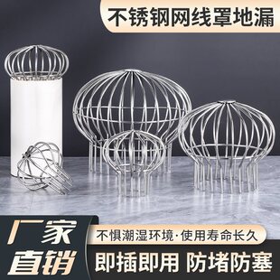 ���P���̨��©�^�V�W160pvc200��ˮ��DN50�̨��Ϙ��~304������