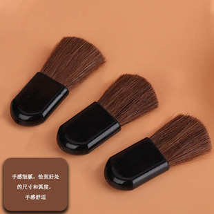 Manufacturer Wholesale Black Handle Blush Brush Yellow Wool Foundation Brush Flat Blush Brush Wool Concealer Brush 3.6