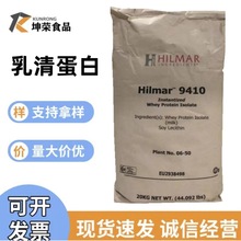 �ֻ�����Ӫ��ǿ�������嵰�������������������������Hilmar9410