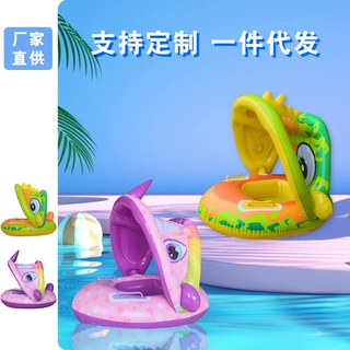 现货供应游泳圈充气独角兽遮阳座圈泳圈PVC儿童腋下圈水上玩具