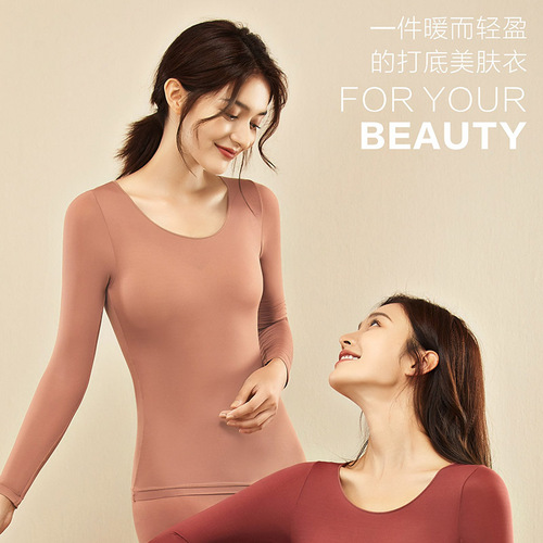 Hyaluronic acid skin-beautifying clothes, bottoming shirts, keep warm in winter, wear new moisturizing and warm top, tight, long-sleeved, women's mid-long