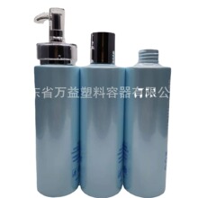 250ml PET�{ɫ���bƿ��ƿ���w��ˬ�wˮ��Һϴ�l��ԡ�o�wϴ�oƿ