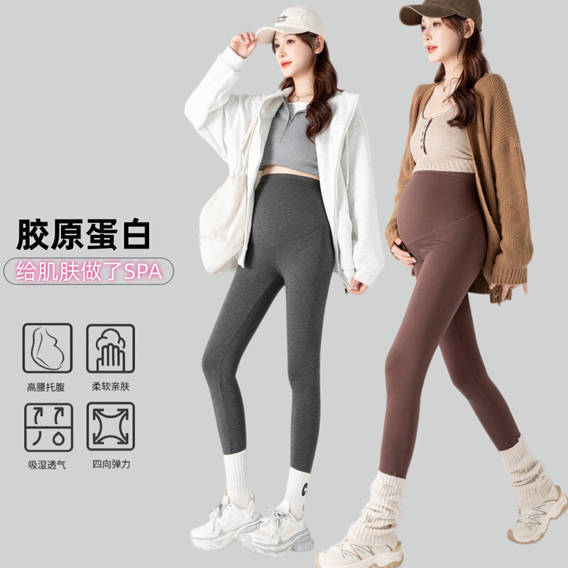 Source factory, comfortable maternity pants for commuting, autumn/winter style, suitable for wearing outside, shark-style pants, high-waisted leggings, yoga pants Source factory, comfortable maternity pants for commuting, autumn/winter style, suitable for wearing outside, shark-style pants, high-waisted leggings, yoga pants