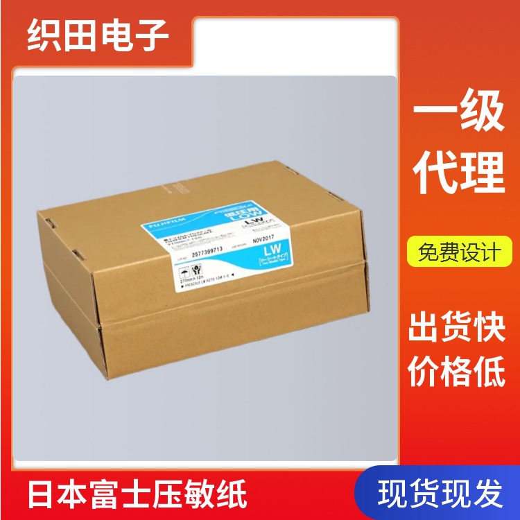 20240924211408107975