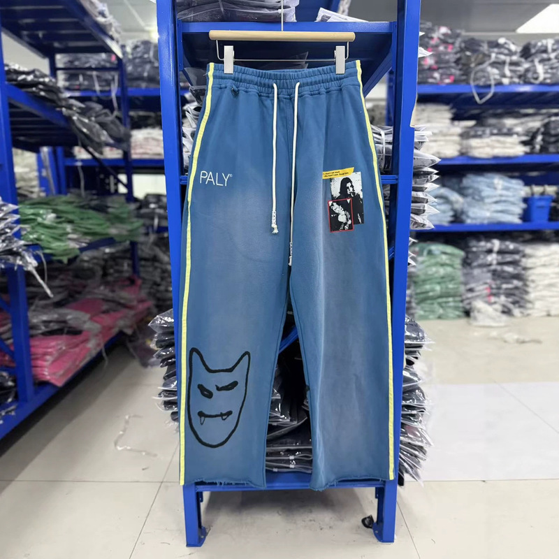 Paly Hollywood SS26 French Terry Heavy Vintage Washed Trousers