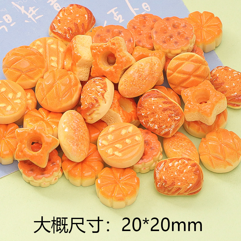 스타 쿠키 믹스