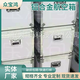 纸盒;纸箱;塑胶托盘