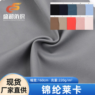 220g�\�]�R�����揗Ӿ���٤�������\�ӱ����赸�������R��������