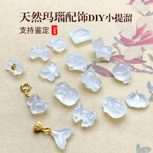 ��Ȼ���N������С�����w����ͨ�ג��DIY���������׬�����