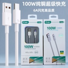 ֱͨ܇100W��䔵�����m���O��17�A��sҫС��OPPO��׿�֙C��늾�