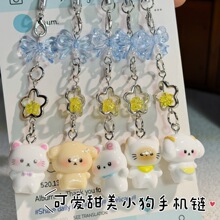 ��ʹܛ��С؈耳׿��̹�����ɐ����Ӵ�������֙C�ins�������