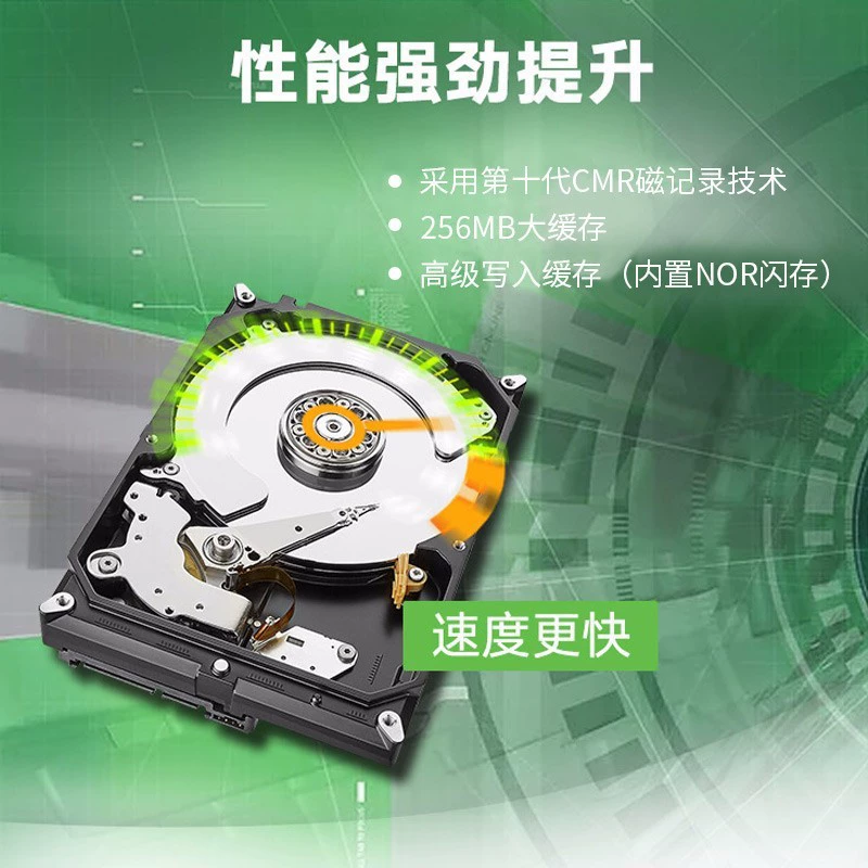 Seagat.e II Jejie ST4000NM000A Galaxy 4T 7200 rpm NAS mechanical hard disk vertical vertical