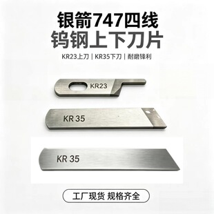 �y��747�ľ���߅�C�u䓵��^��ƬKR23 35���µ��i߅�C������Ƭ���