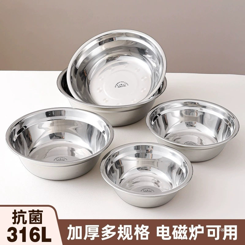 Раковина из нержавеющей стали 316, пищевая маленькая суповая раковина, утолщенная суповая миска, миска для риса, кухонная раковина для приготовления, бытовая миска для риса, железная раковина