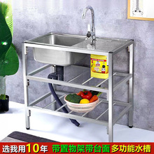 �N�����P�֧����ˮ�p��ˮ�������ϴ��ϴĘϴ����̨�����