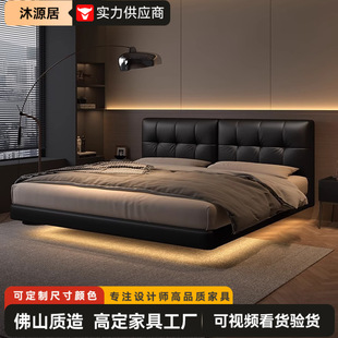 Italian Normcore Pull-Button Suspended Bedside Cowhide Master Bedroom Double 1.8m Small Apartment Bedroom Wedding Bed Leather Bed