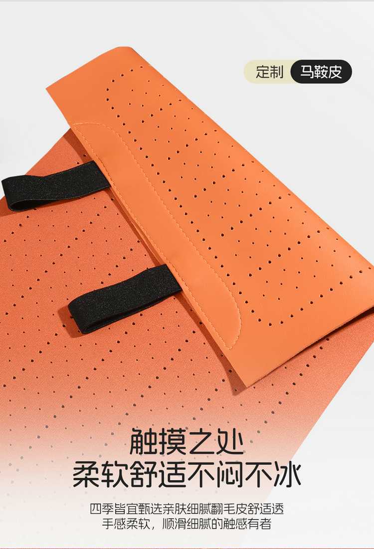 2025 Changan Qiyuan Q07 Special Car Seat Cover 215 Premium Flagship PLUS All-Season Full-Coverage Seat Cushion