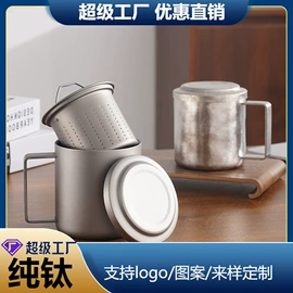 户外炊具;勺、调羹;刀叉勺套装