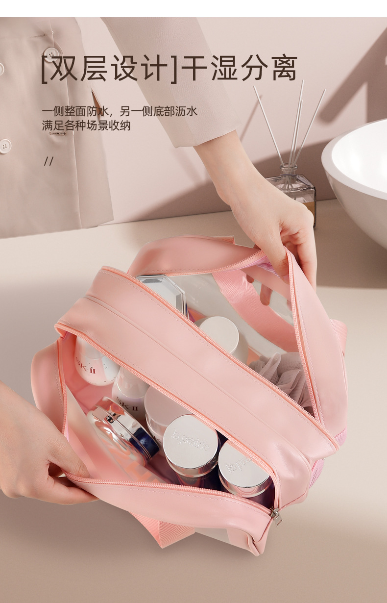 化妆包_04