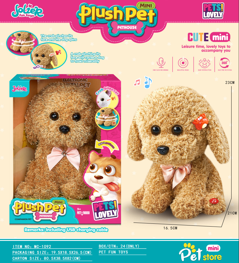 Música de rotación de grabación de sonido para el perro de peluche