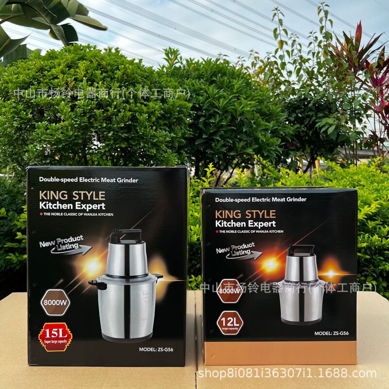 15L美規110VFufu machine 6L8L12Lウインチ電動多機能肉料理機|undefined