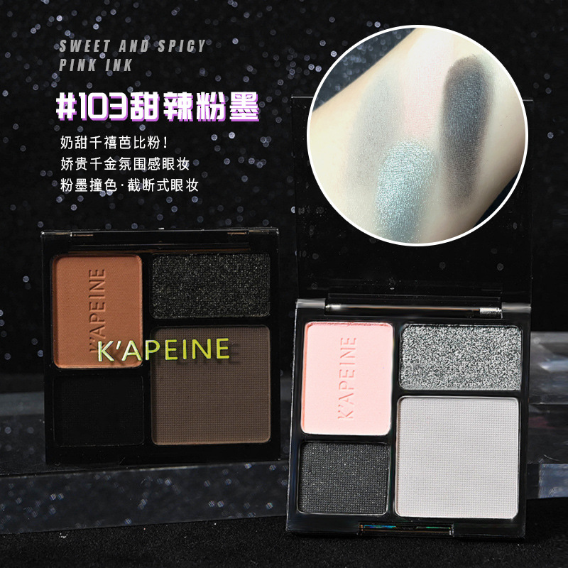 Kappel Cold Sombra de ojos de cuatro colores Oscuro Sombra de ojos de estudiante tridimensional natural mate
