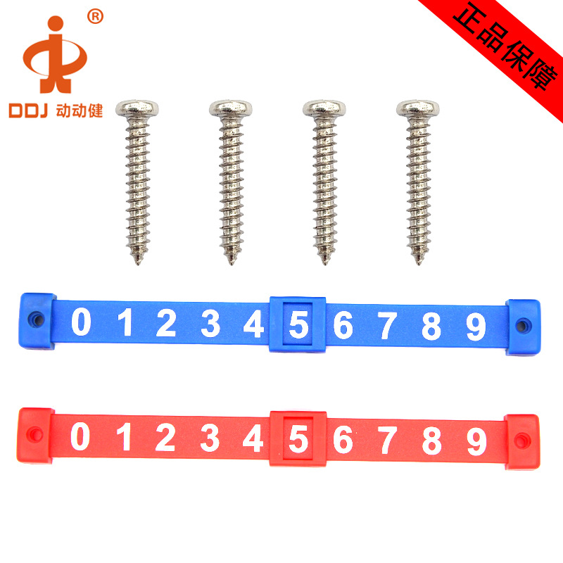 ����������������� ��ͯ������ʽ����̨��� С�ŷ������μƷ���