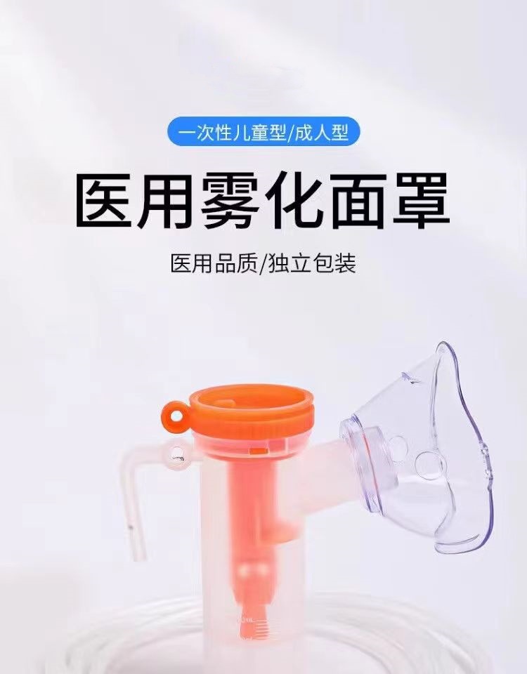 微信图片_20241109232700_副本