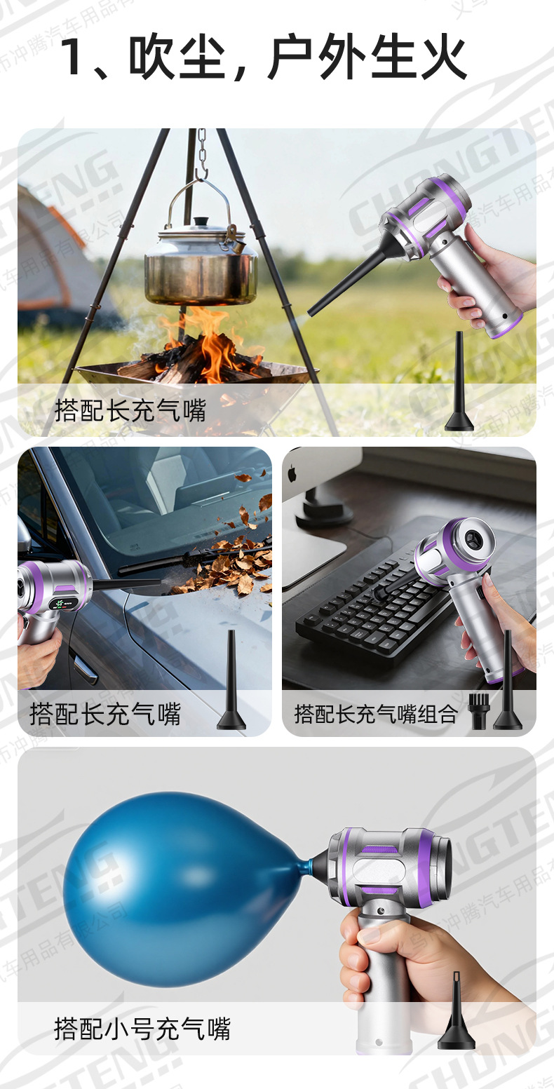 [Premium Selection] Car Vacuum Cleaner Handheld Small Wireless Dual-Use Blowing and Vacuuming Machine with Super Strong Suction for Car and Home Use