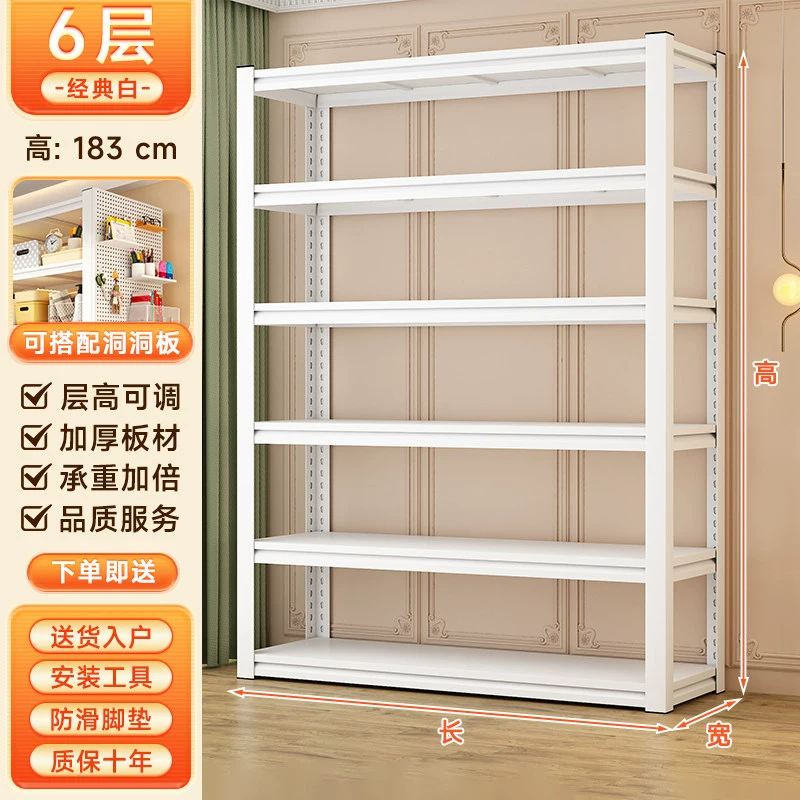 Shelf Rack Freestanding Multi-tier Steel Home from Yomiego