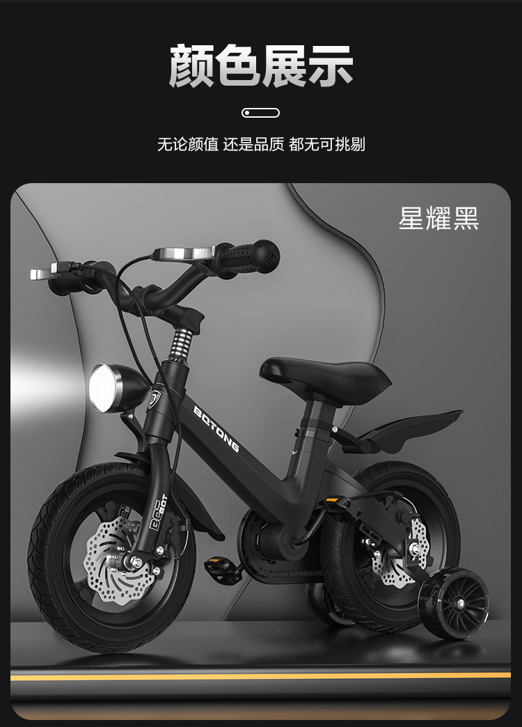 501c954e-513c-4cd8-8ff1-835976b6124b.jpe