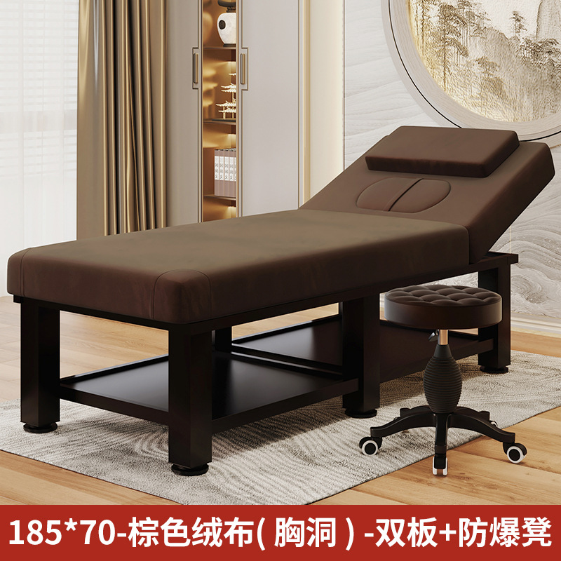 Cama de masaje especial para sala de belleza Cama de masaje de medicina tradicional china Cama plegable de tratamiento de belleza Cama de moxibustión de oído Cama de belleza