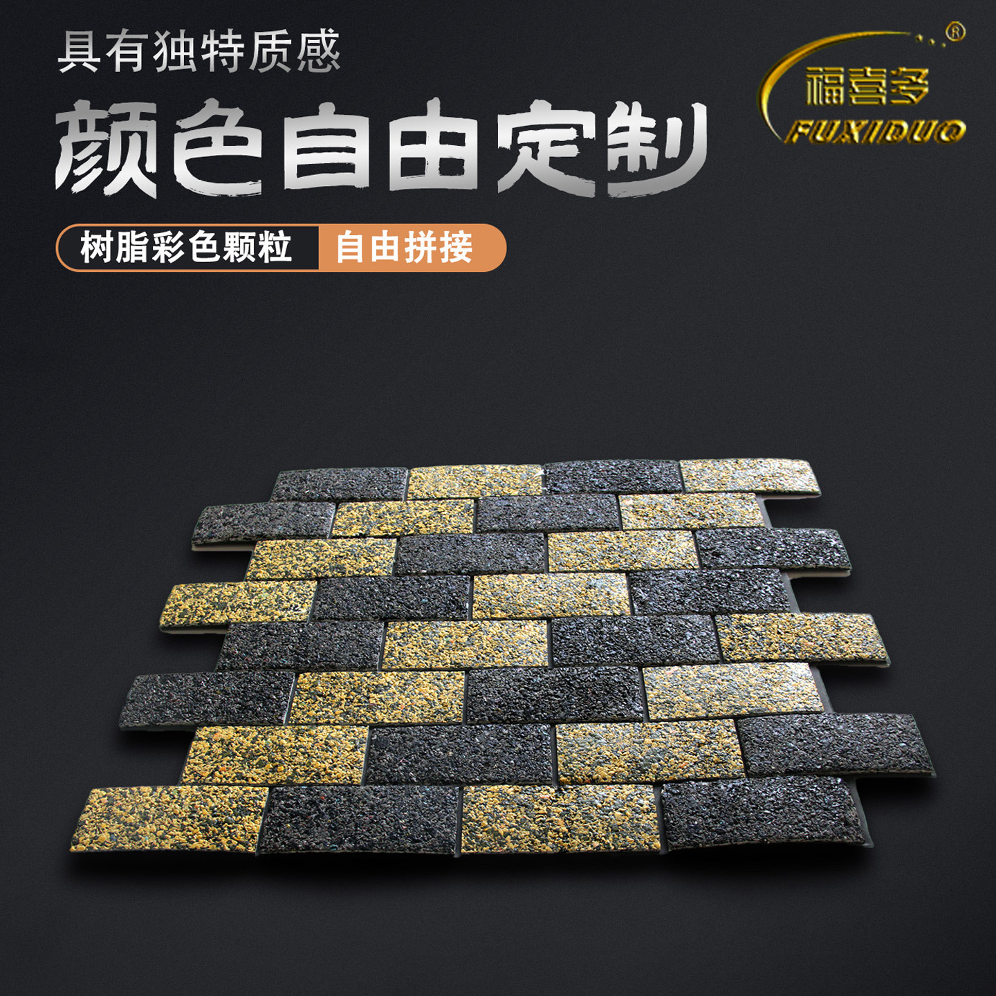 仿古天然碎石外墙砖 酒店奢华会所外墙干挂石材 别墅豪宅外墙装饰