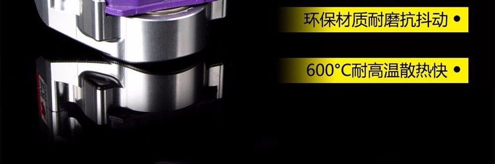 Brake pads, crab skin, large butterfly brake pads, radiation-resistant abalone, wear-resistant aircraft copper pads, high-temperature resistant, extra-large European sound