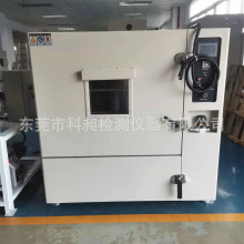 ���ƷǱ궨��KQV-405�����������տ��仯ױƷ��ˮ��©��