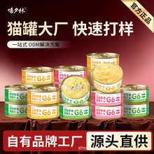 ��Ϧ��؈���^؈��ʳ�u�������^���~�aˮ�̸���^؈��Z؈I�B