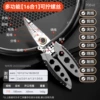 Universal cable pliers, constructor, 7inch