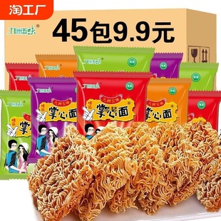 ��45��9.9�����淽�����c����ɳԸɴ��������ζ���Ĵ��������l