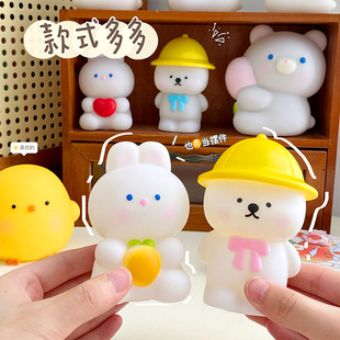 Cute bunny piggy bank children's drop-resistant bear coin box piggy bank online celebrity girl's heart piggy bank