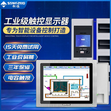 13.3/15.6/17.3/18.5/21.5繤I@ʾǶʽ|