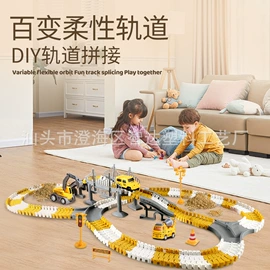 惯性回力玩具;棋牌/桌游;减压玩具