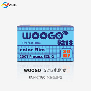 WOOGO�Ӱ��5213����� 200T �����l�ɼ�LOGO ����ă�